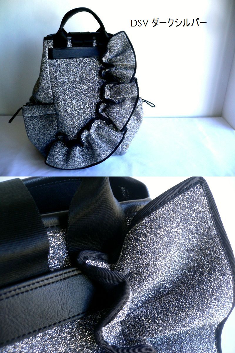 Rapture（ラプチャー） 【Rapture ラプチャー】バッグ ダイバー素材