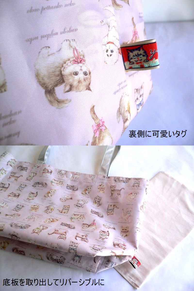 yukiemon バッグ リバーシブル 大き目 トートバッグ エコバッグ