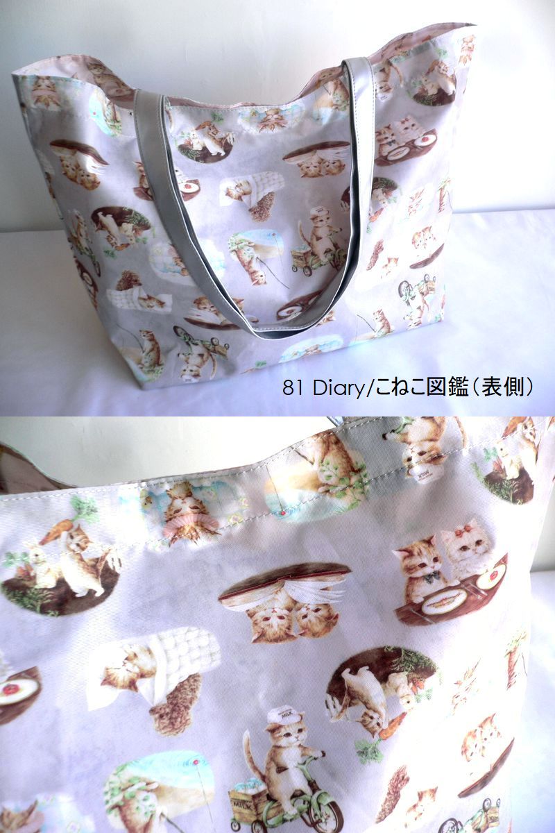 yukiemon バッグ リバーシブル 大き目 トートバッグ エコバッグ