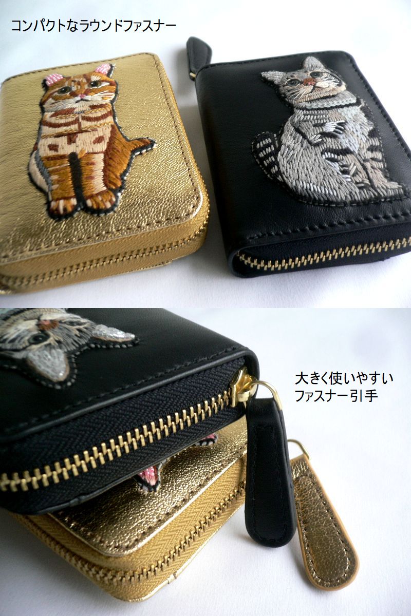 tamao world（タマオワールド） 刺繍 ビーズ アコーディオンミニ財布