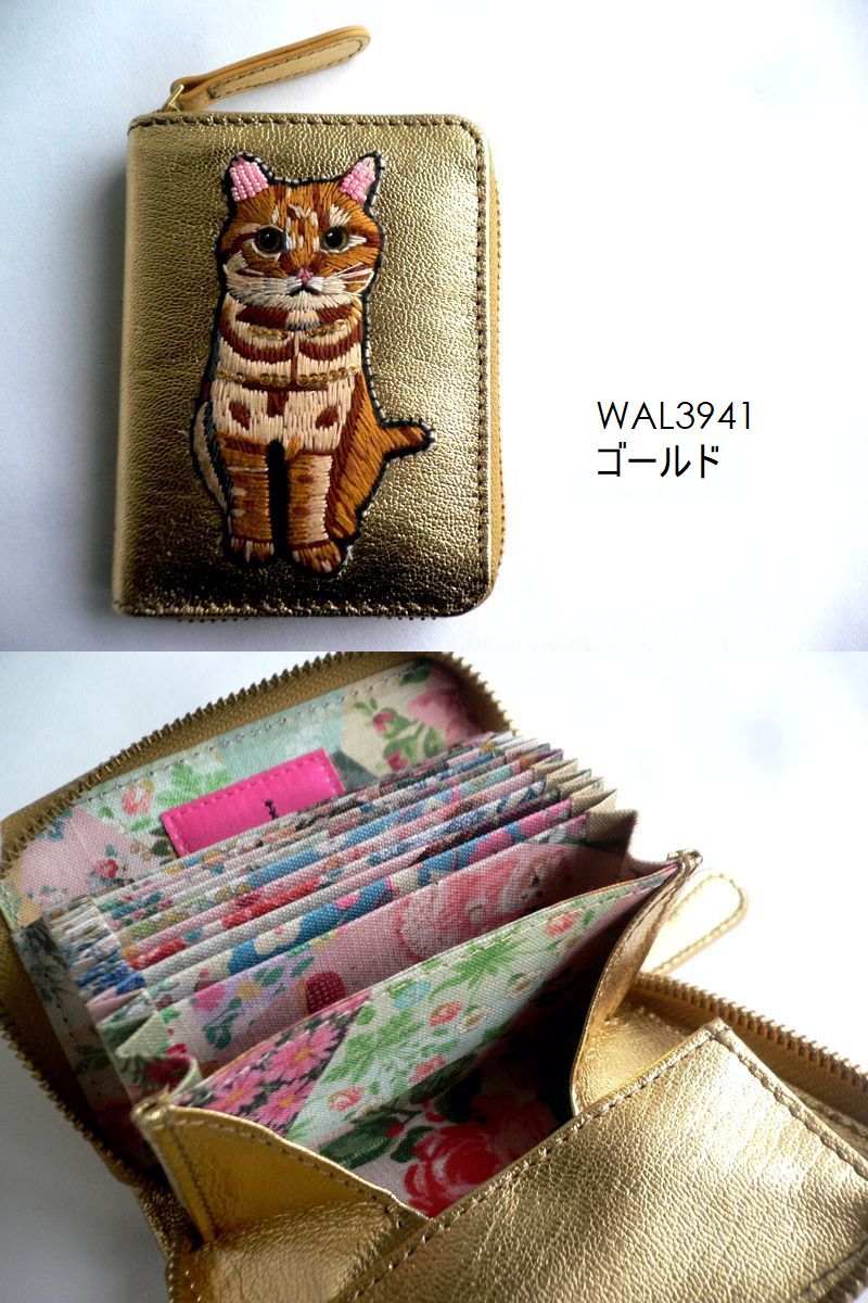 【新品未使用】タマオワールド　財布　三匹の子豚　刺繍　ミニ財布 新品未使用】タマオワールド 財布 三匹の子豚 刺繍 ミニ財布 楽天市場