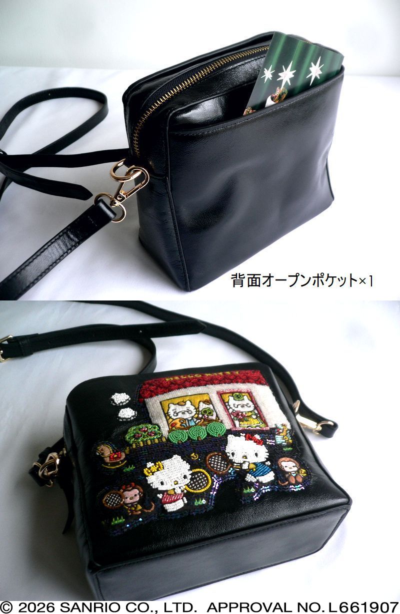 tamao world（タマオワールド） サンリオキャラクターズ HELLO KITTY