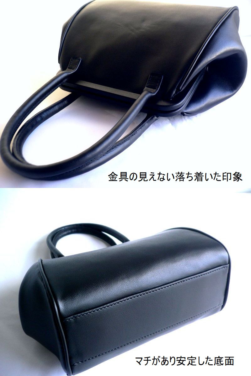 StitchandSew（ステッチアンドソー） フォーマルバッグ 牛革 レザー