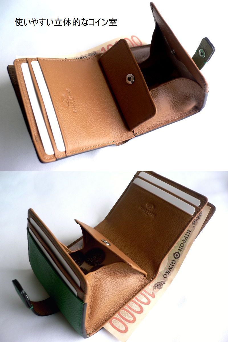 PELLE BORSA（ペレボルサ） 折り財布 二つ折り レザー ウォレット 7202