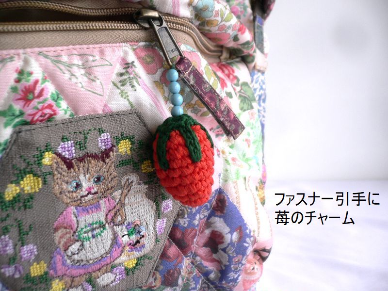 tamao world（タマオワールド） バッグ パッチワークプリント 中綿