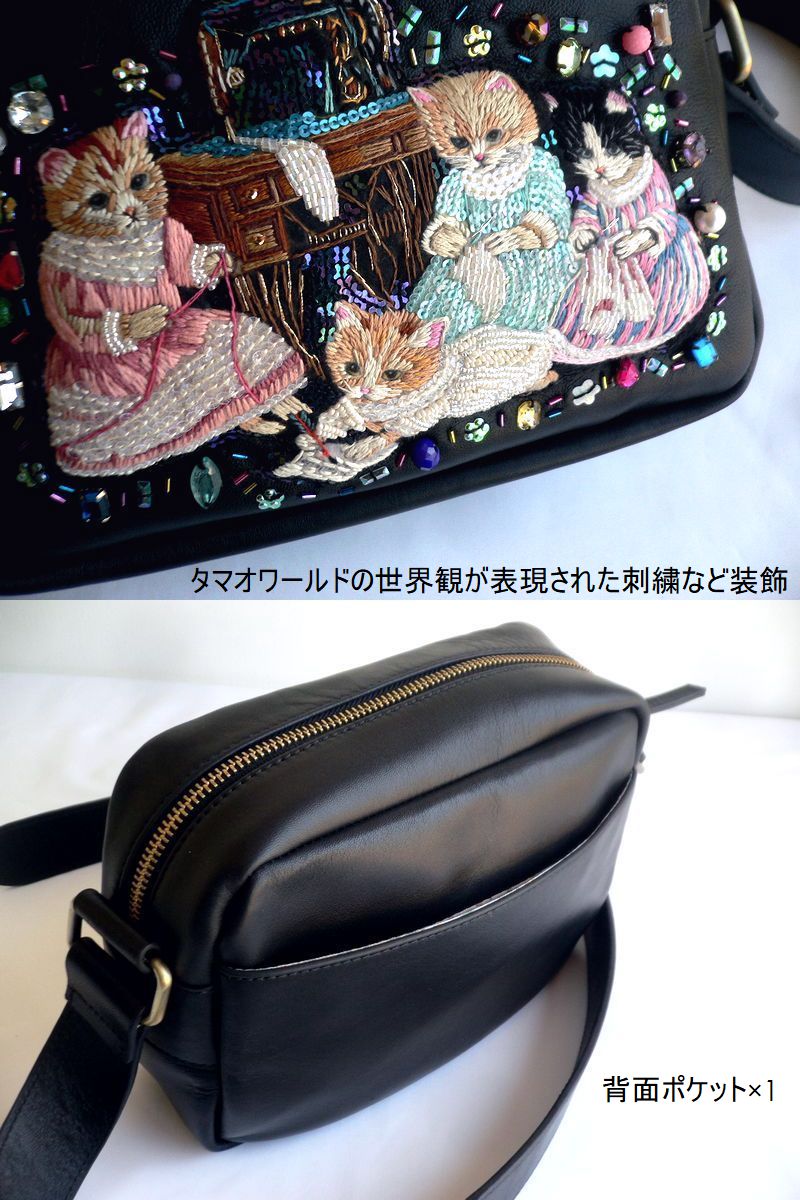 tamao world（タマオワールド） バッグ 猫 ネコ ねこ ショルダーバッグ