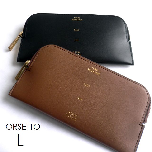ORSETTO（オルセット） ノベルティ 財布 長財布 ラウンドファスナー