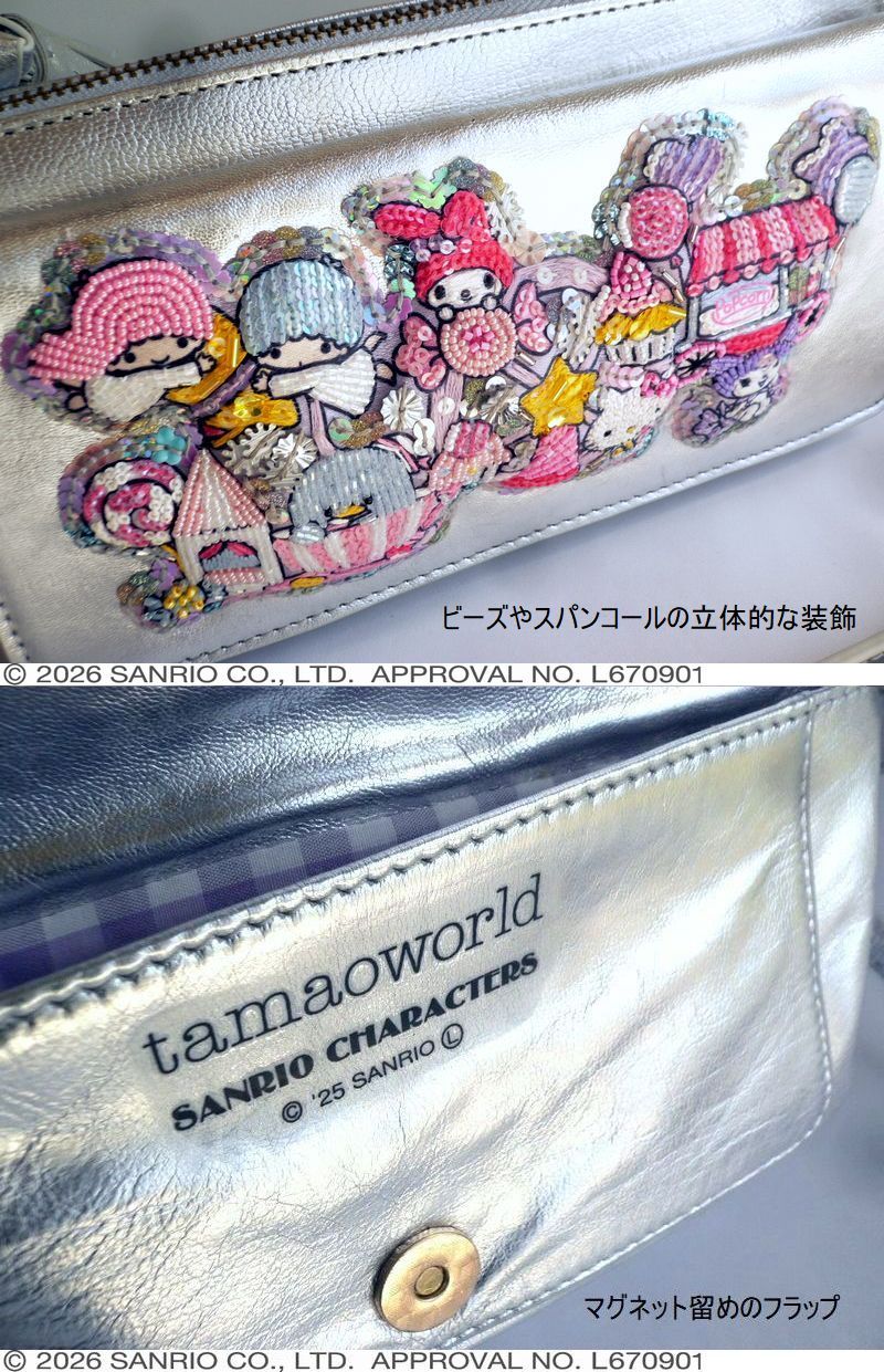 tamao world（タマオワールド） ショルダーバッグ 財布 お財布