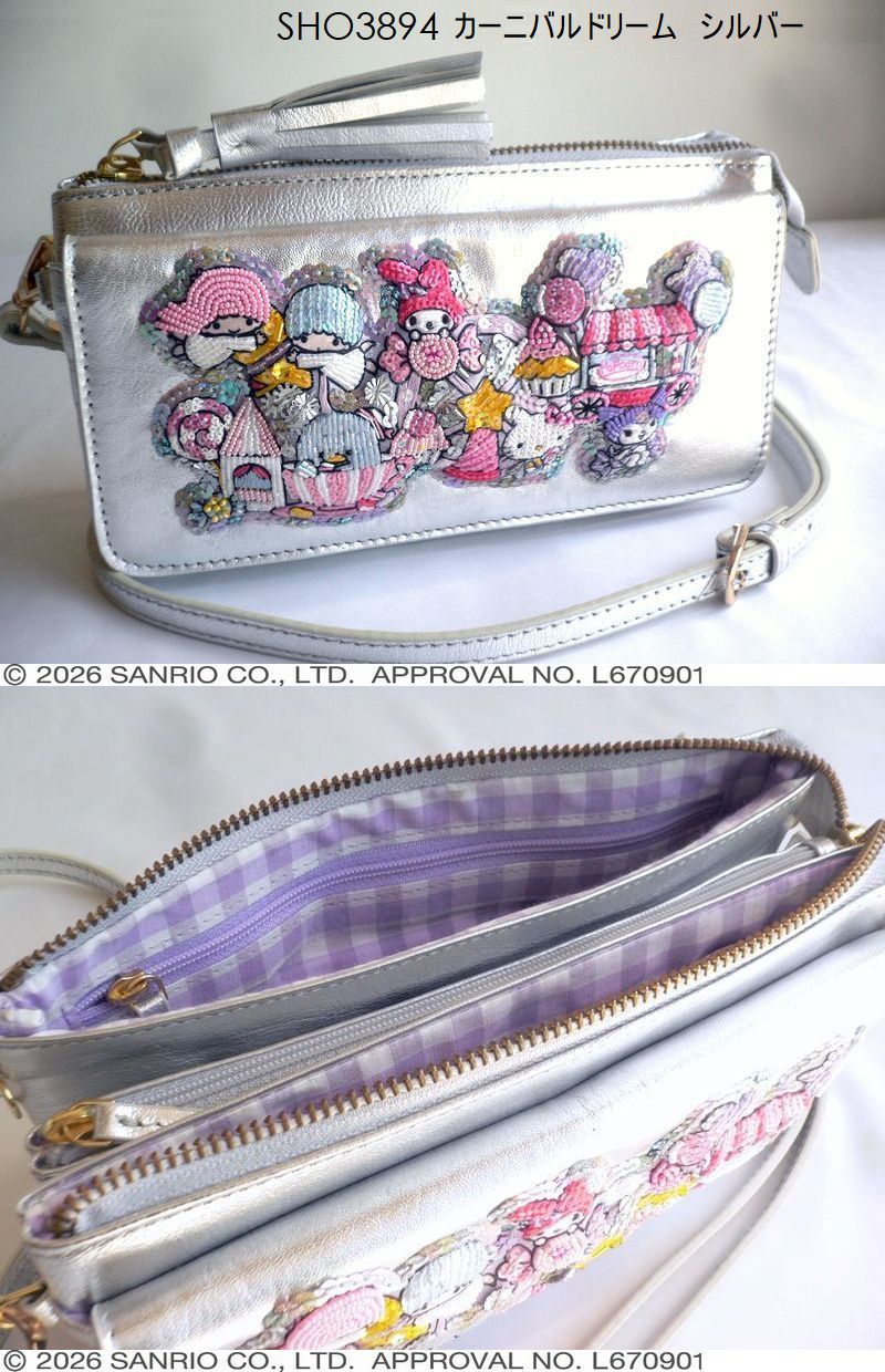 tamao world（タマオワールド） ショルダーバッグ 財布 お財布