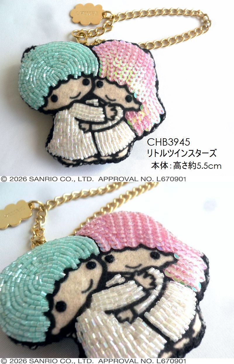 tamao world（タマオワールド） スパンコール 刺繍 バッグチャーム