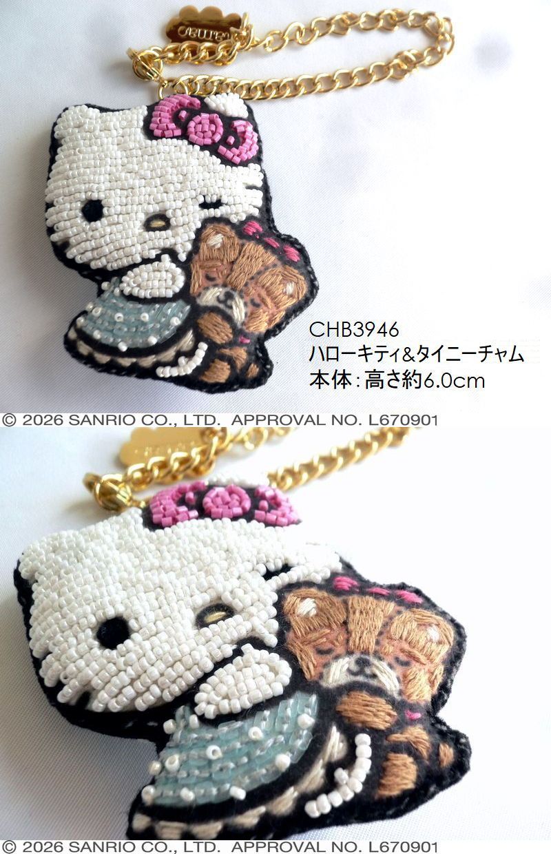 タマオ 刺繍キャラクターブローチ＆チャーム3点セット tamao world（タマオワールド） スパンコール 刺繍 バッグチャーム