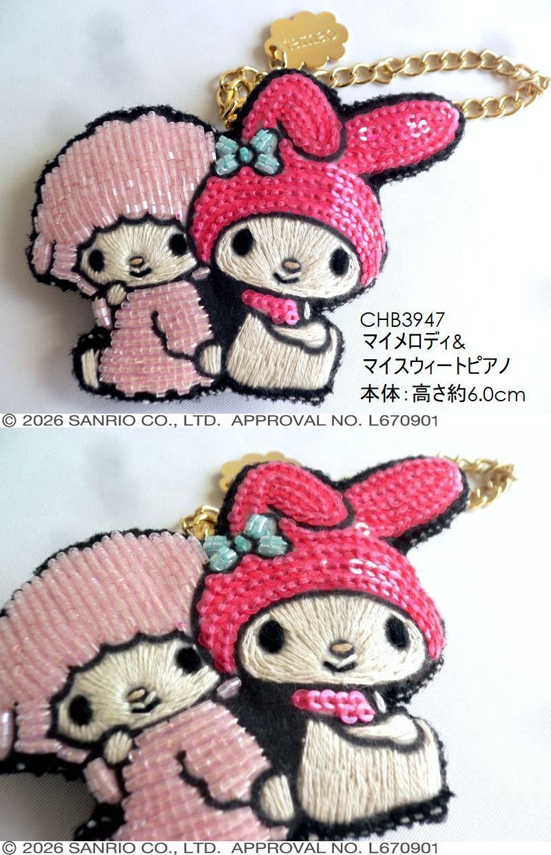 タマオ 刺繍キャラクターブローチ＆チャーム3点セット tamao world（タマオワールド） スパンコール 刺繍 バッグチャーム