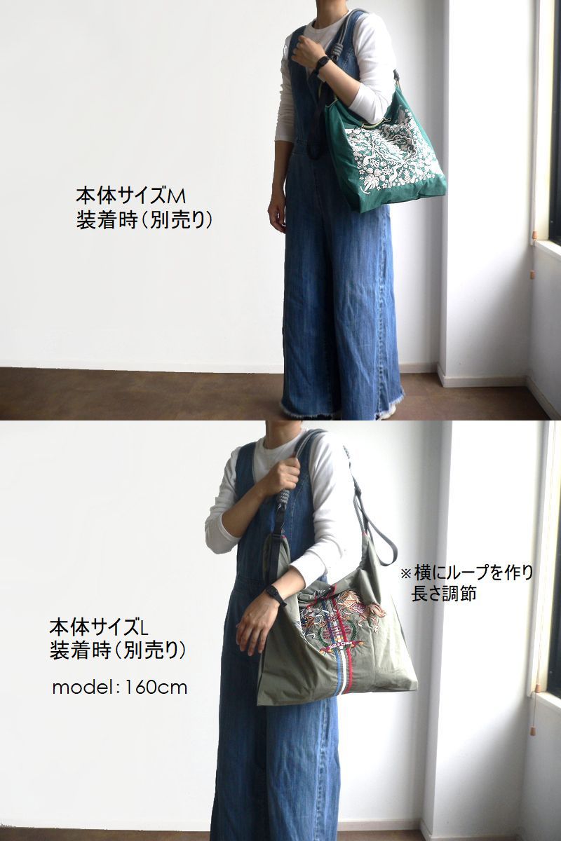 Ball＆Chain（ボールアンドチェーン） 正規品 別売 PARACORD STRAP(F