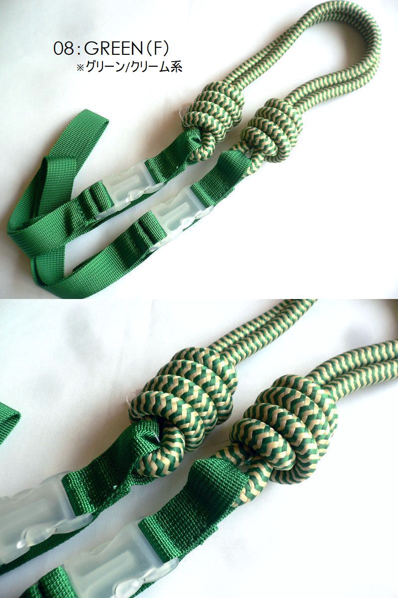 チャーム&パラコード&ボールペン&ネックレス Ball＆Chain（ボールアンドチェーン） 正規品 別売 PARACORD STRAP(F