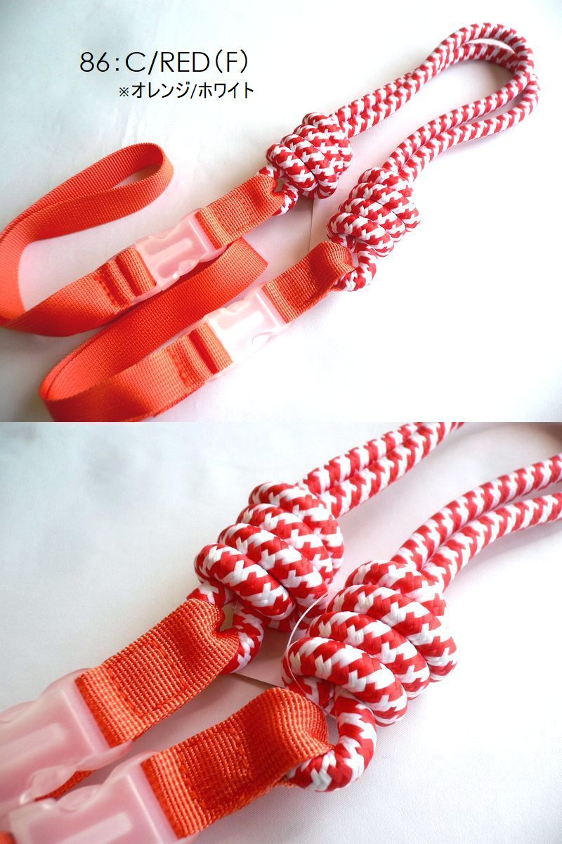 Ball＆Chain（ボールアンドチェーン） 正規品 別売 PARACORD STRAP(F