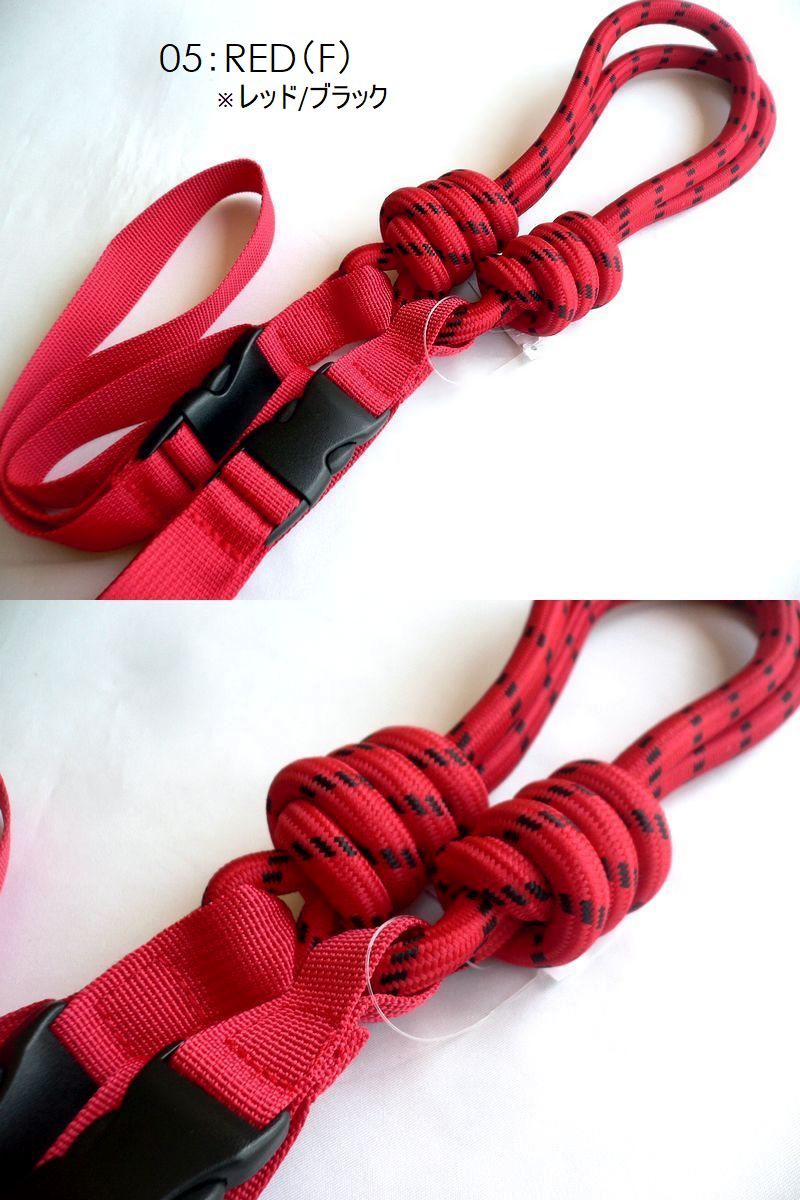Ball＆Chain（ボールアンドチェーン） 正規品 別売 PARACORD STRAP(F