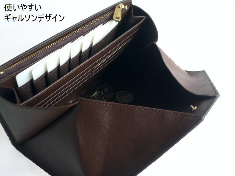 SAN HIDEAKI MIHARA（サンヒデアキミハラ） ノベルティ 山羊革