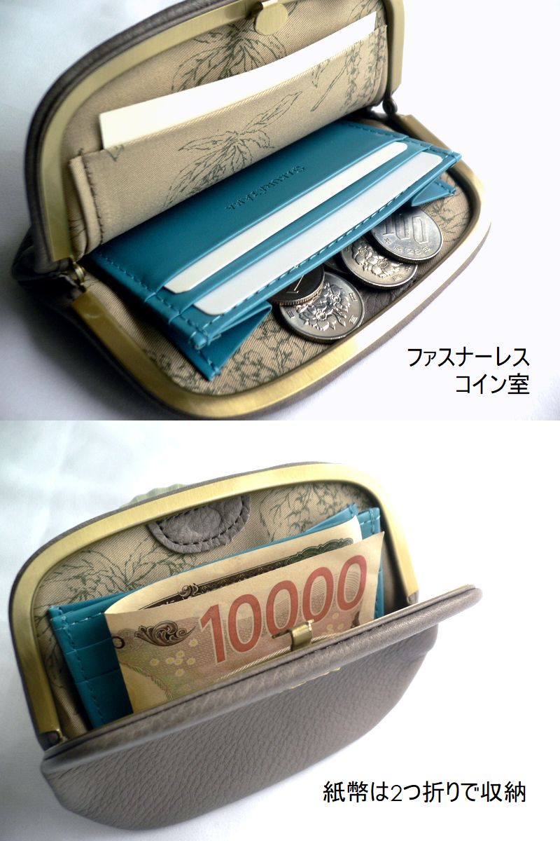 SAKURAYAMA サクラヤマ レザー 折り財布 ちびねこ 天溝がまぐち財布 (M