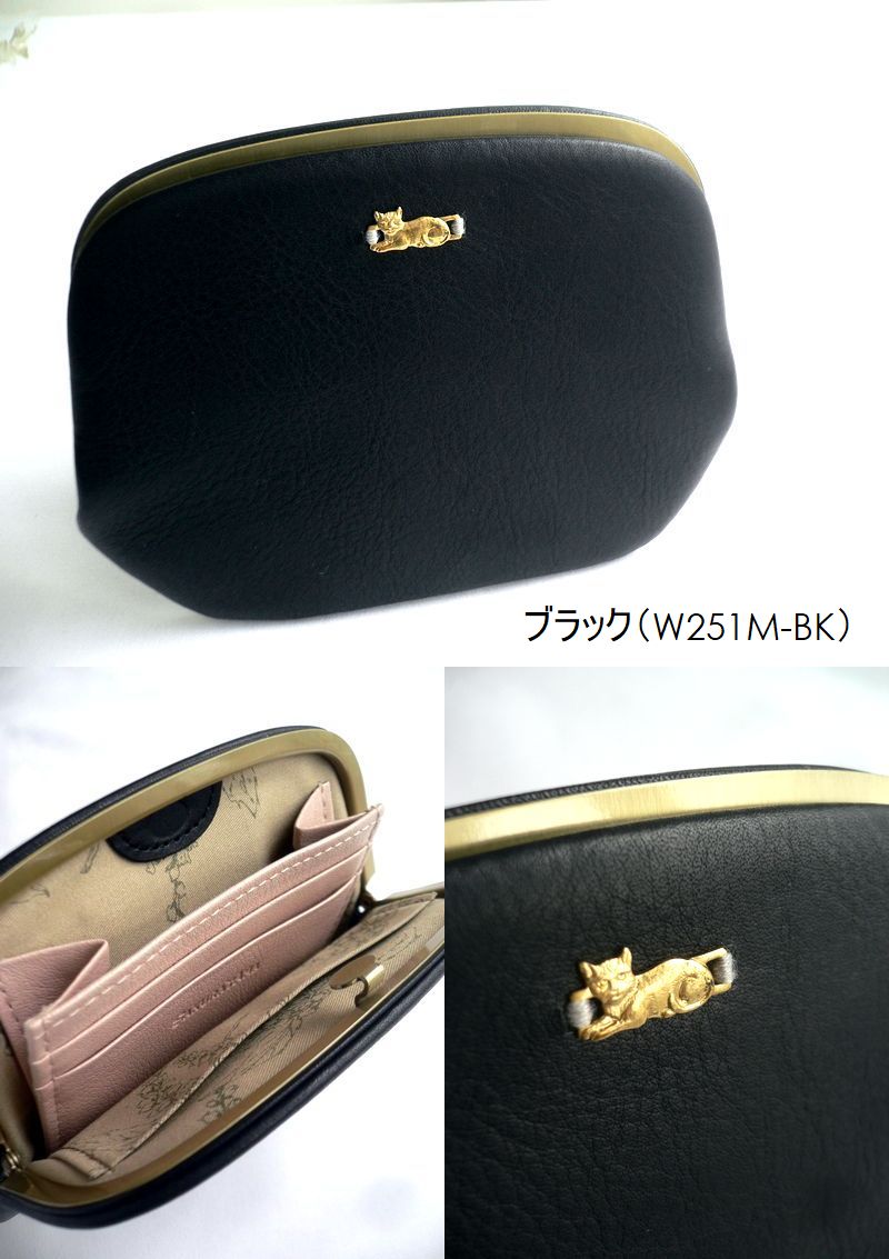 SAKURAYAMA サクラヤマ レザー 折り財布 ちびねこ 天溝がまぐち財布 (M