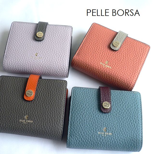 PELLE BORSA（ペレボルサ） 折り財布 シュリンク レザー コンパクト