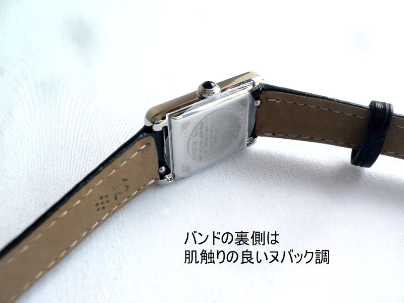 Kii（CITIZEN） ノベルティ CITIZEN シチズン Kii キー レザーバンド