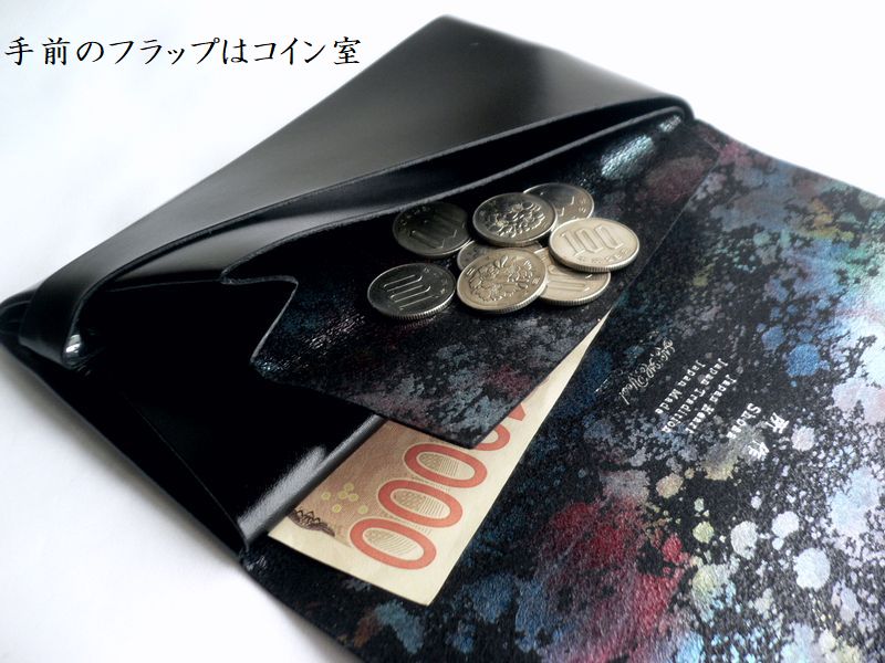所作（shosa） 長財布 ロングウォレット オーロラ 孔雀 箔押し aurora