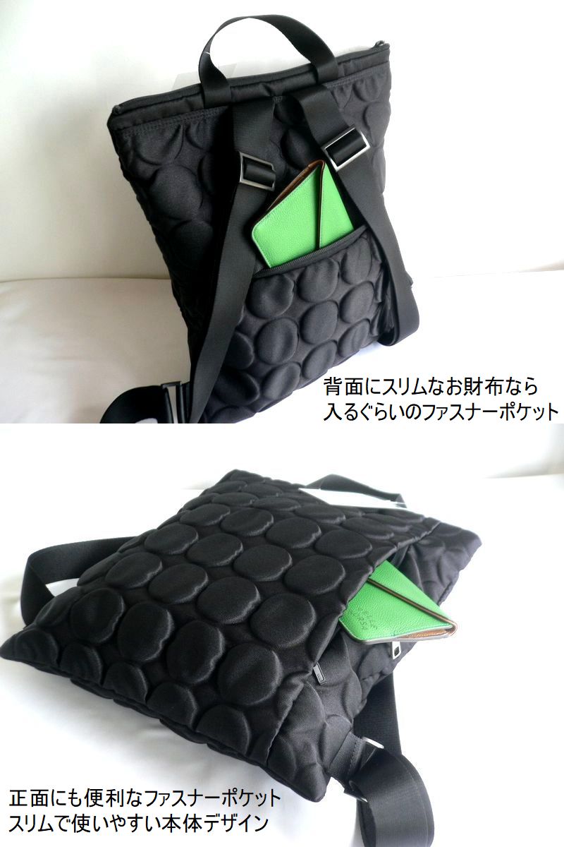 acrylic（アクリリック） バッグ Ruck Bag S DOT Emboss 2 2way