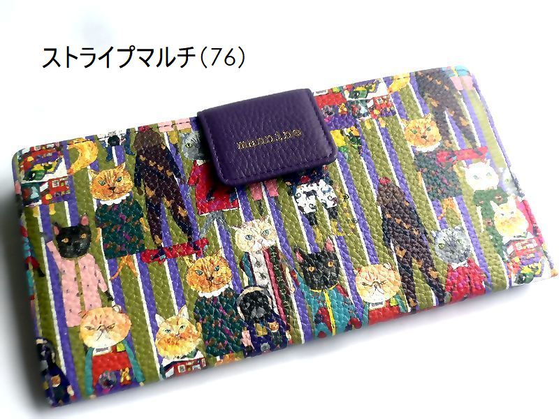 ノベルティ mannine マンナイン 長財布 薄束入 レザー スリム