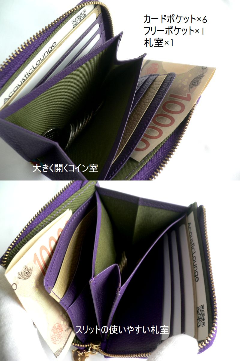 mannine マンナイン 財布 折り財布 レザー コンパクト ミニ L字