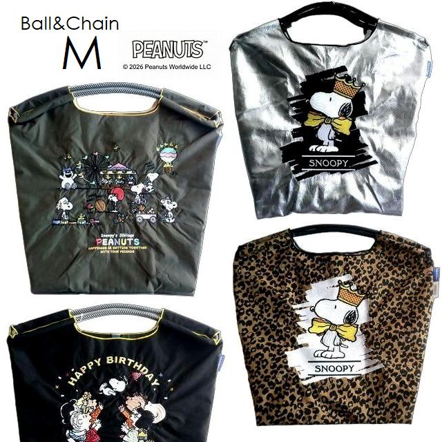 Ball & Chain PEANUTS エコバッグ　黒　M 2026080801.jpg