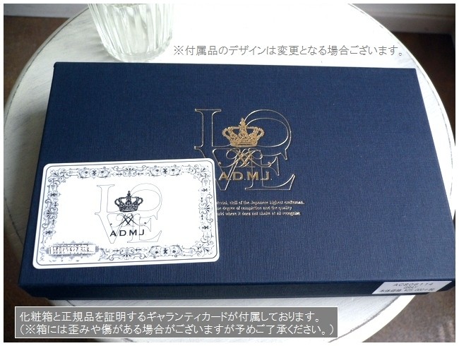 A.D.M.J（エーディーエムジェイ） クーポン対象外 ADMJ 長財布