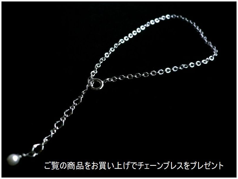 BERING（ベーリング） ノベルティ メッシュバンド 2本セット 腕時計 