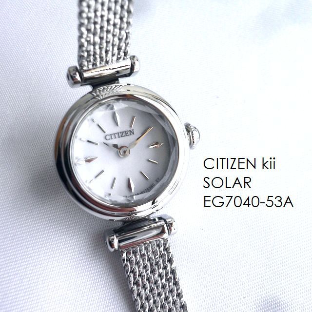 Kii（CITIZEN） ノベルティ CITIZEN シチズン Kii キー メッシュ