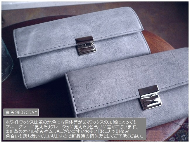 アイソラ長財布★超美品 アイソラ isola 美品 長財布 ギャルソン オーストリッチ 定価