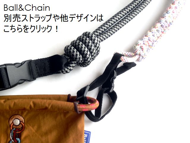 Ball＆Chain（ボールアンドチェーン） 正規品 別売 PARACORD STRAP(F