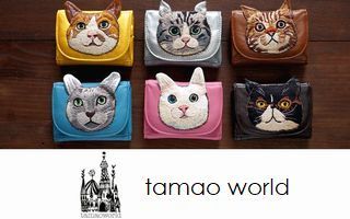 Ac-Lounge - □tamao world｜Yahoo!ショッピング