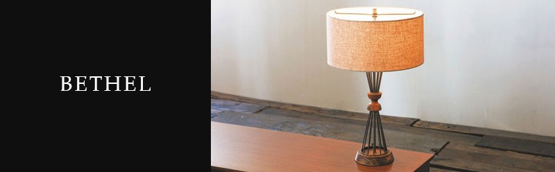 無料長期保証無料長期保証ACME Furniture アクメファニチャー BETHEL TABLE LAMP ベゼル テーブルランプ 直径35cm  テーブルライト