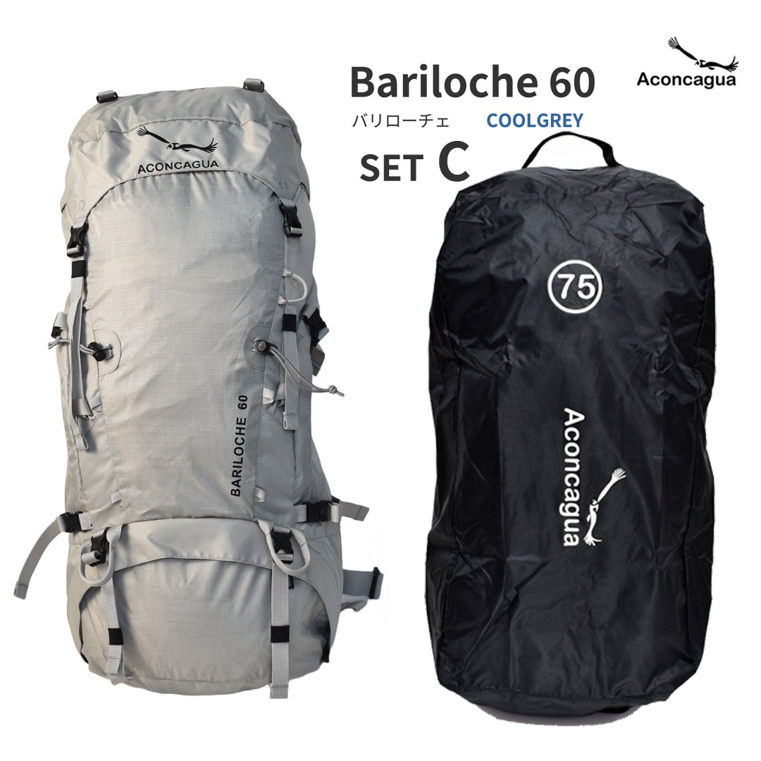 ACONCAGUA ブラックボストンバッグリュック 楽天市場】60L ダッフルバッグ リュックサック とても丈夫 Aconcagua