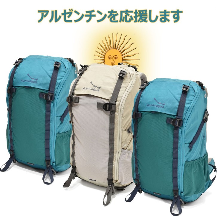 75L 大容量 丈夫 登山 リュック リュックサック バックパック 登山リュック 避難準備 アウトドア 男女兼用 アコンカグア : ptagonia  : 登山リュックアコンカグア公式店 - 通販 - Yahoo!ショッピング