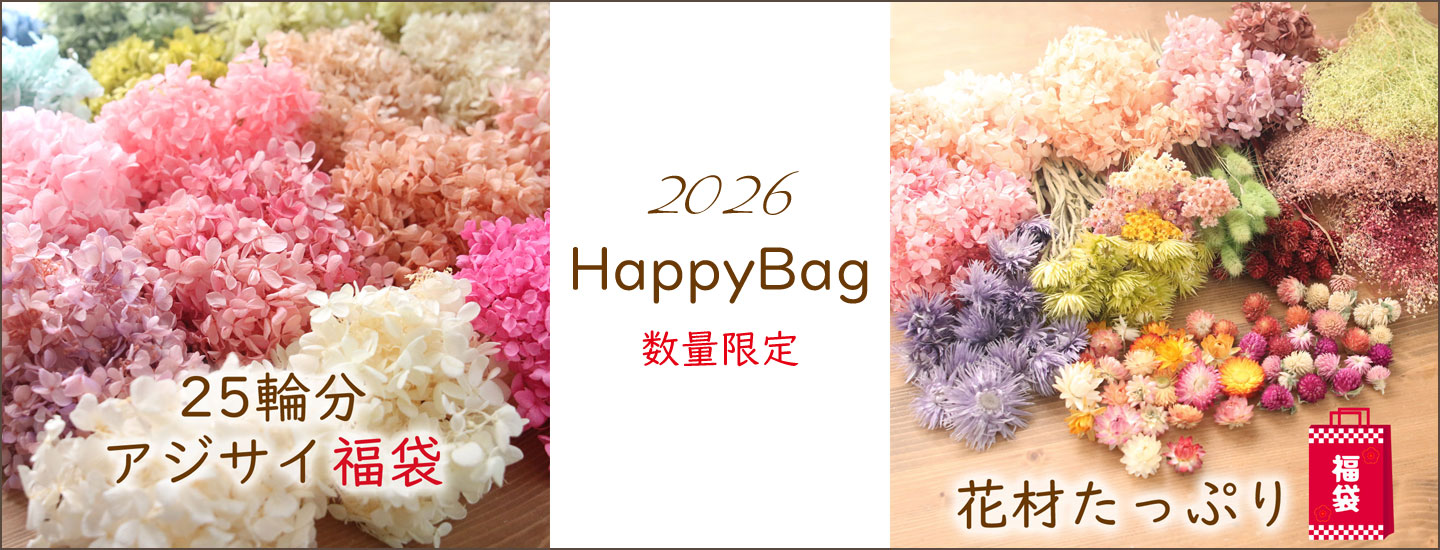 花ギフト・手作りキット Natural moco - Yahoo!ショッピング