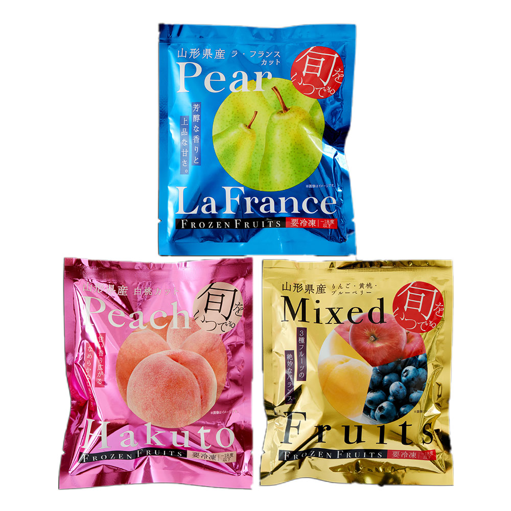 冷凍フルーツ 山形 長野 凍眠フルーツ 3種 3袋セット シャイン