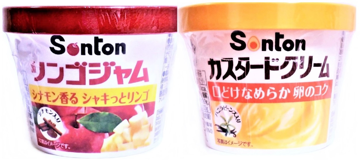 258円 人気 ソントン カスタードクリーム 1kg ピロールニューモアロ フィリング