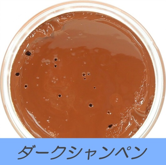 COLUMBUS（コロンブス） 靴クリーム カラーリペア 補色クリーム 全48色