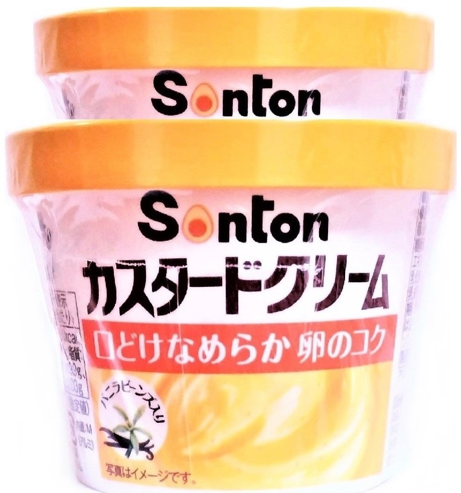 258円 人気 ソントン カスタードクリーム 1kg ピロールニューモアロ フィリング