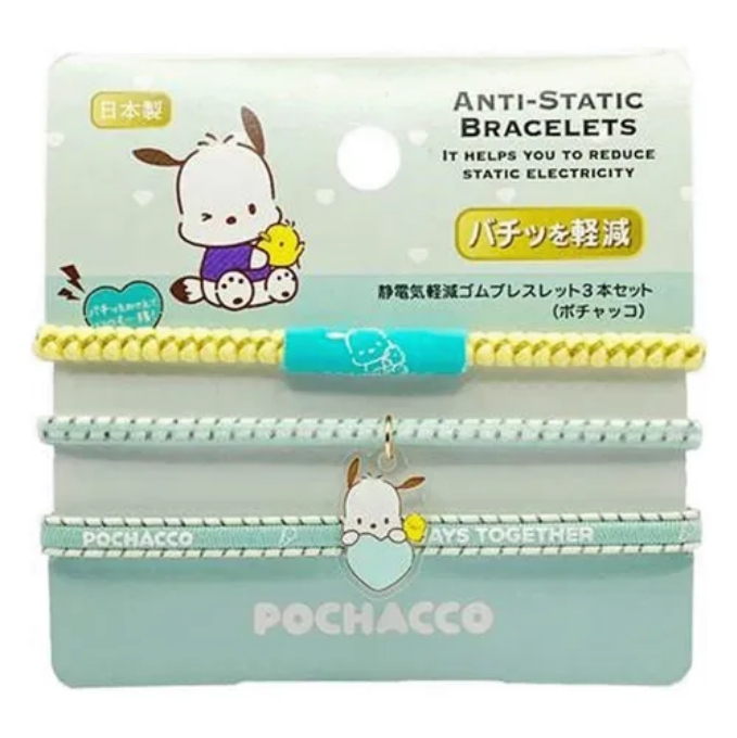 sanrio（サンリオ） 静電気軽減ブレスレット 2025新作 静電気防止