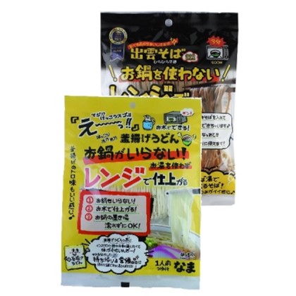 日本そば うどん 出雲そば 釜揚げうどん つゆ付き 1人前入り2袋セット 本田商店 レンジで3分 常温保存 レンジ調理可 手軽 時短 島根 日本製 在庫処分 |  | 03
