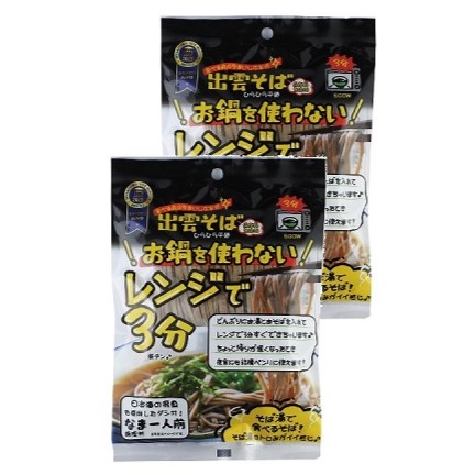 日本そば うどん 出雲そば 釜揚げうどん つゆ付き 1人前入り2袋セット 本田商店 レンジで3分 常温保存 レンジ調理可 手軽 時短 島根 日本製 在庫処分 |  | 01