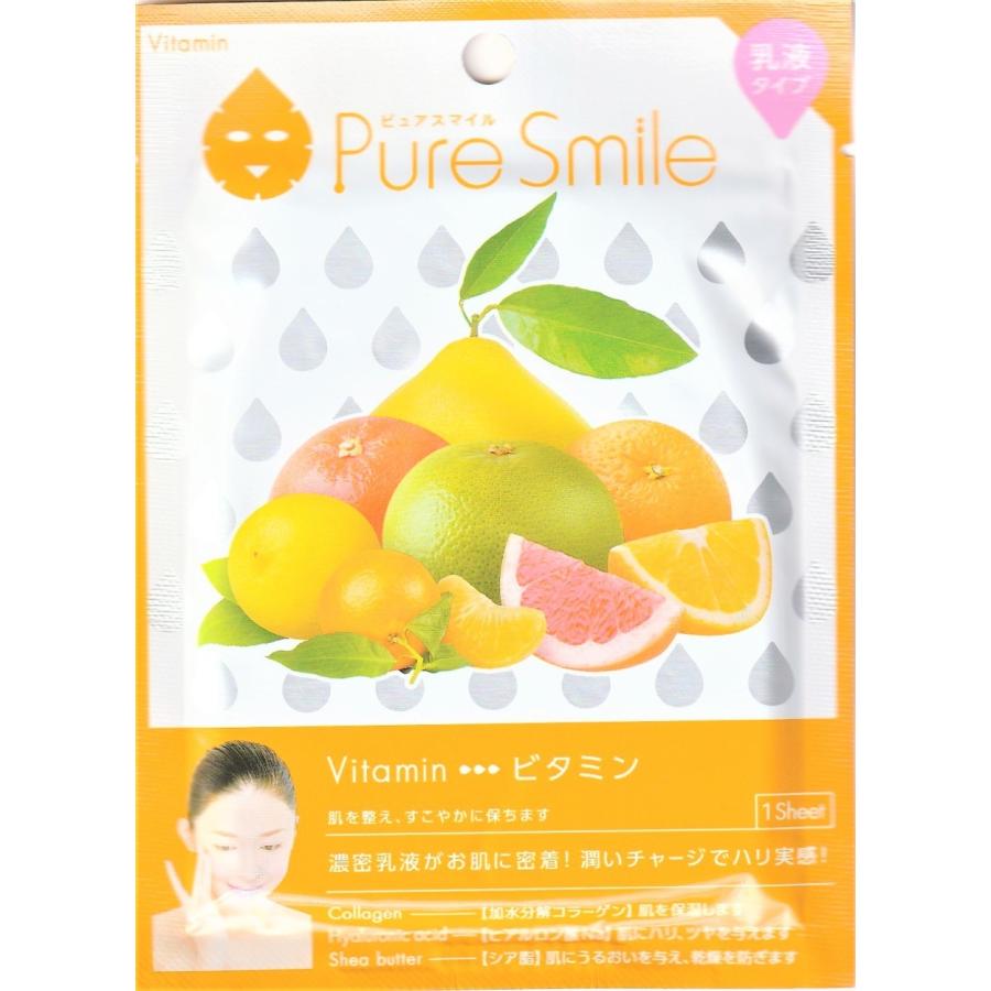 スキンケア用シートマスク ピュアスマイル 乳液エッセンスマスク 1シート 12種類 サンスマイル Pure Smile 顔 フェイス用パック  韓国コスメ 美容 :milkessencemask-puresmile:ACOSELECT - 通販 - Yahoo!ショッピング