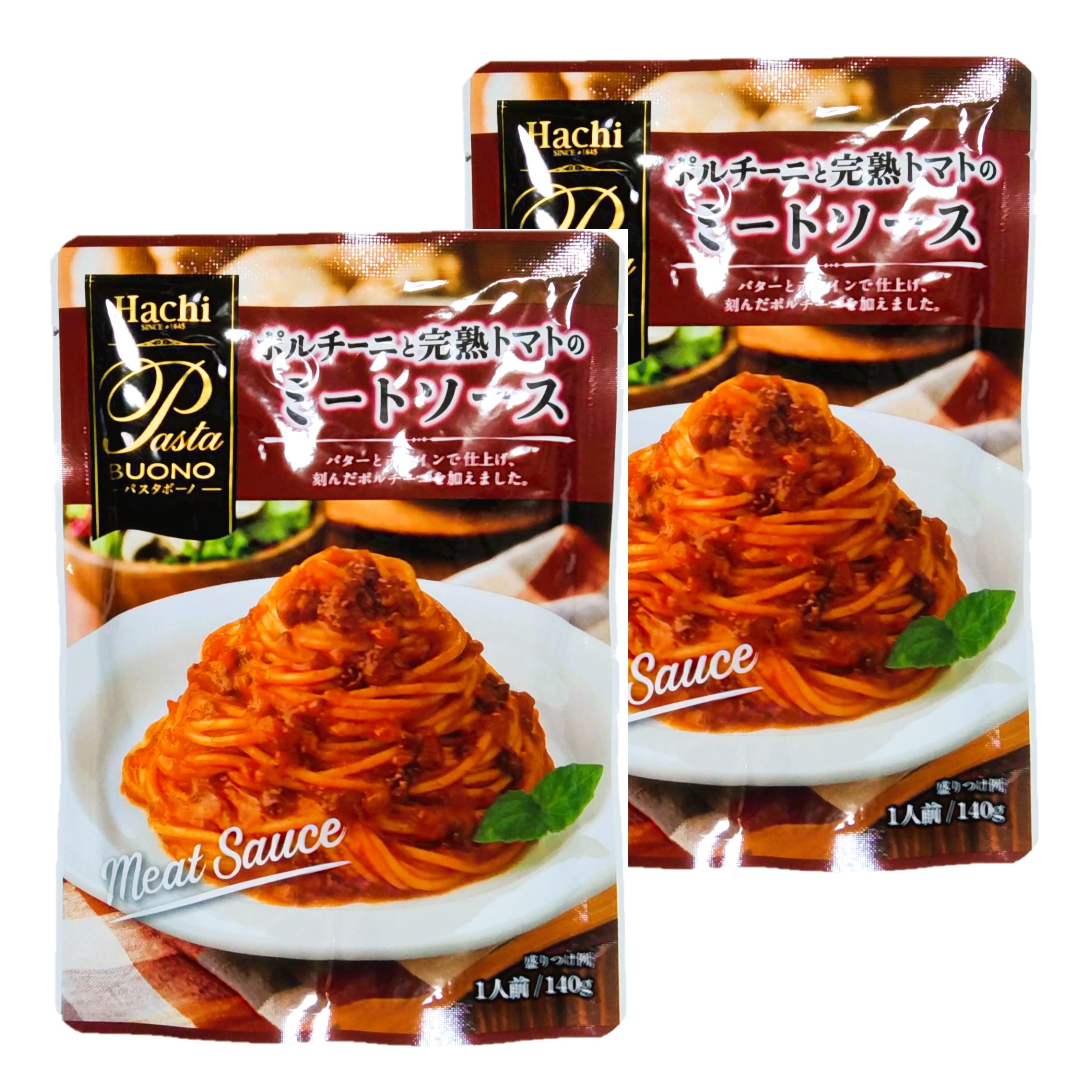 パスタソース パスタボーノ 1人前入2袋セット 4種類 ハチ食品 ミート たらこクリーム かにクリーム ウニクリームソース レトルト食品 手軽 時短料理｜acoselect｜02