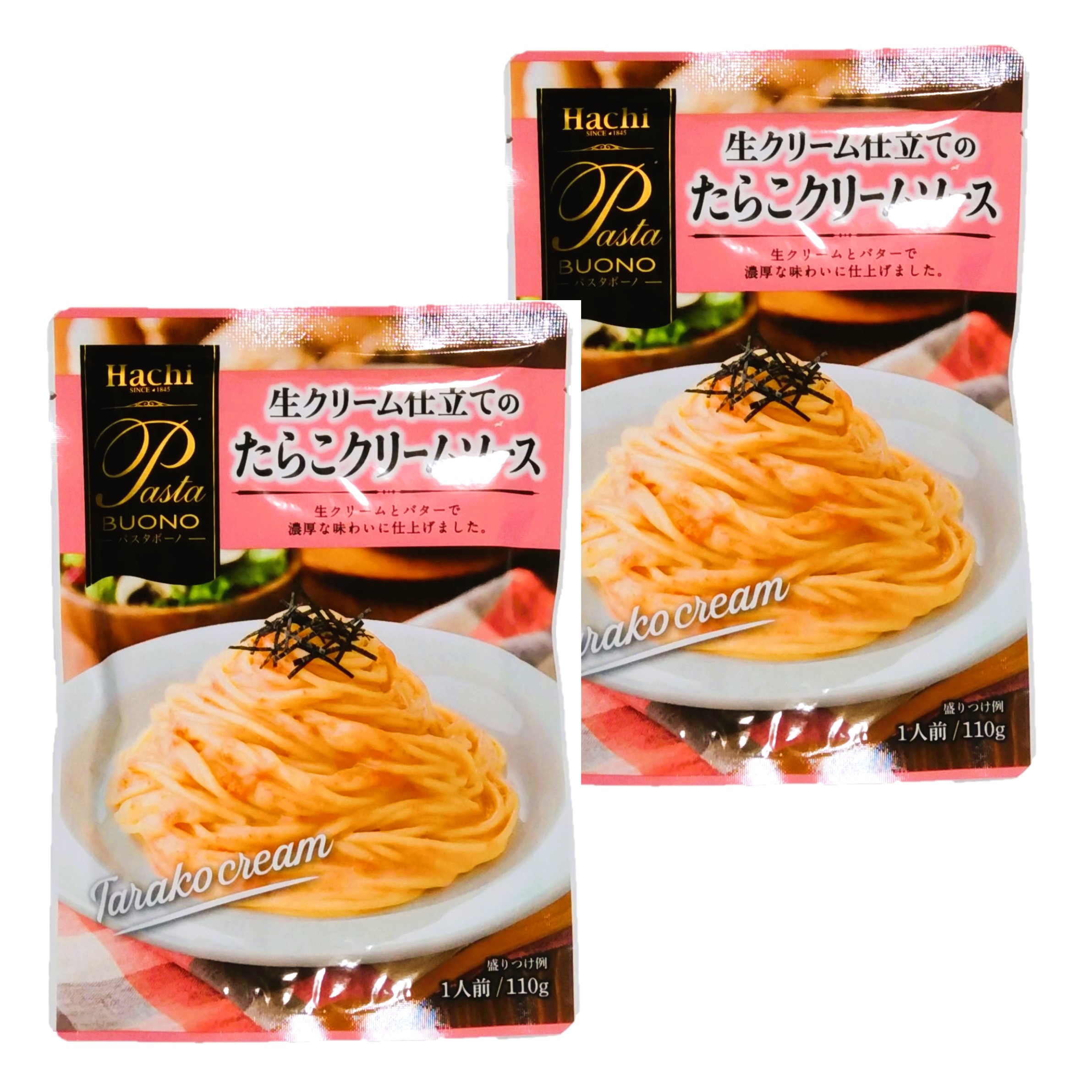 パスタソース パスタボーノ 1人前入2袋セット 4種類 ハチ食品 ミート たらこクリーム かにクリーム ウニクリームソース レトルト食品 手軽 時短料理｜acoselect｜03